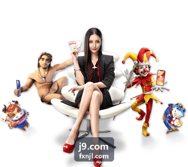 j9.com 数字探索平台内容导览图